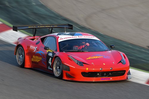 Ferrari Russian Bears Motorsport